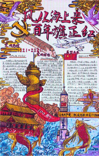 密室逃脱4之可怕的电影院